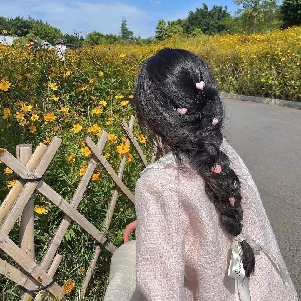 算命