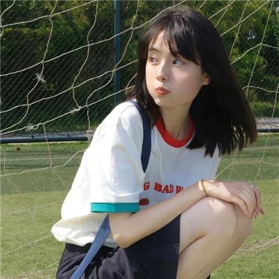 留驻桃花塬